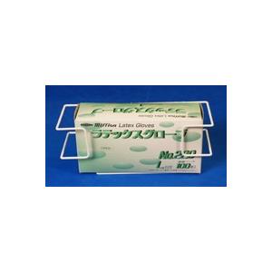 グローブホルダー　１連 |  | 03