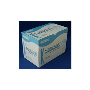 サージカルマスク　ＥＴ  (平ひも)   ブルー 【日本製】（川本産業） | 