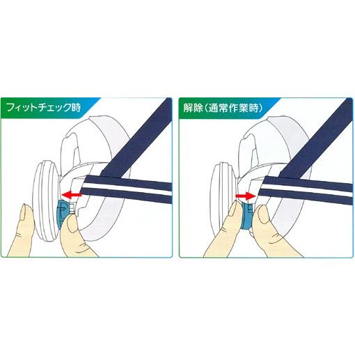 マスク  TW01SC　WH（白色）（マスクだけ） |  | 04