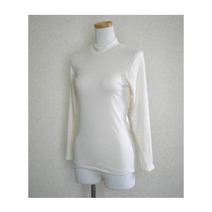 ハイネック下着　【日本製】  （オーガニックコットンの下着） | 