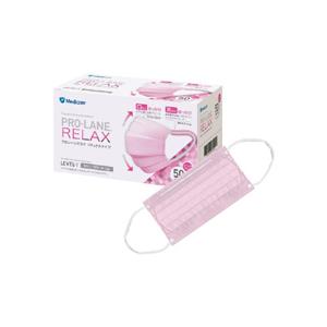 プロレーンマスク　 リラックス（ピンク） | 