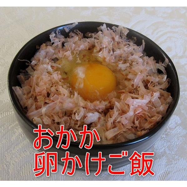 燻製 醤油 冷たい煙で燻製した醤油 燻製醤油 3本セット レストラン大澤 |  | 01