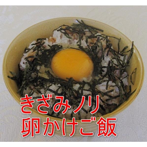 燻製 醤油 冷たい煙で燻製した醤油 燻製醤油 3本セット レストラン大澤 |  | 02