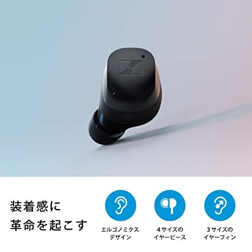 ゼンハイザーSennheiser ワイヤレスイヤホン MOMENTUM True ゼンハイザーSennheiser ワイヤレスイヤホン MOMENTUM True