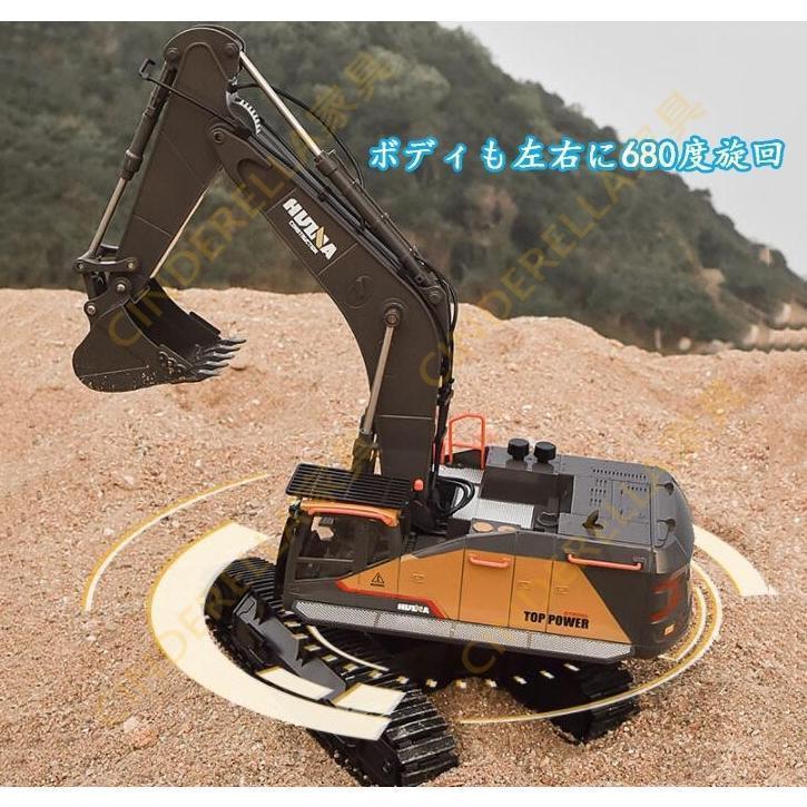 ラジコンショベル ラジコンカー 知育玩具 ミニ 作業車 電動 働く車 重機 建機 工事現場 リアル再現 砂遊び 大人 男の子 6歳7歳8歳 誕生日 ギフト ラジコンカー 知育玩具 作業車 電動 働く車 大人 男の子 誕生日 ギフト ミニカー プレゼント 自宅