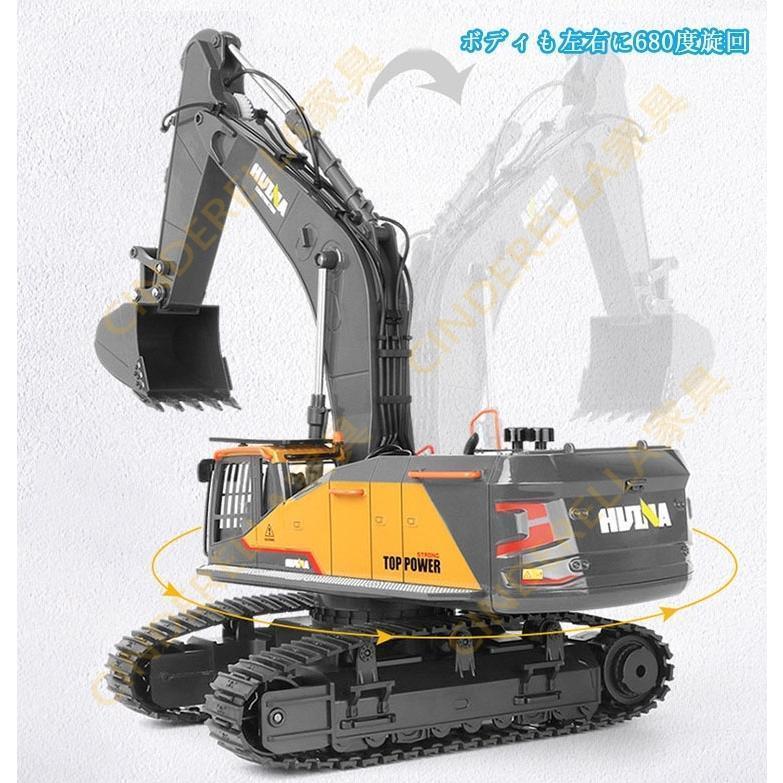 ラジコンショベル ラジコンカー 知育玩具 ミニ 作業車 電動 働く車 重機 建機 工事現場 リアル再現 砂遊び 大人 男の子 6歳7歳8歳 誕生日 ギフト ラジコンカー 知育玩具 作業車 電動 働く車 大人 男の子 誕生日 ギフト ミニカー プレゼント 自宅