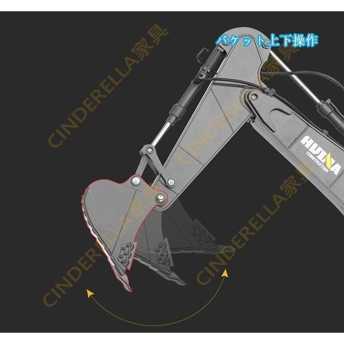 ラジコンショベル ラジコンカー 知育玩具 ミニ 作業車 電動 働く車 重機 建機 工事現場 リアル再現 砂遊び 大人 男の子 6歳7歳8歳 誕生日 ギフト ラジコンカー 知育玩具 作業車 電動 働く車 大人 男の子 誕生日 ギフト ミニカー プレゼント 自宅