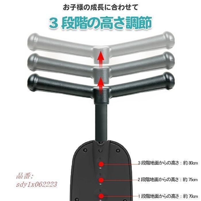 三輪車 折りたたみ 2歳 3歳 4歳 5歳 ストライダー 6歳 三輪車 乗り物 子供 おもちゃ 室内 三輪車 折りたたみ 2歳 3歳 4歳 5歳 ストライダー 6歳 乗り物 子供 おもちゃ 室内