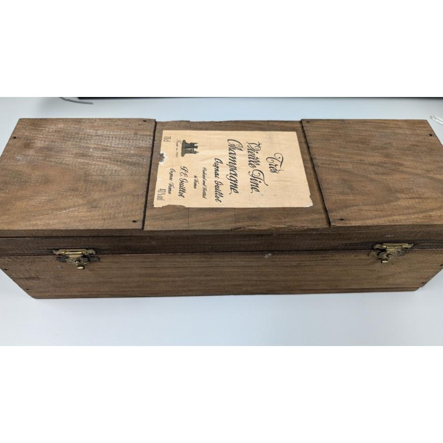 トレ・ヴィエイユ・フィーヌ・シャンパーニュ　木箱入　700ml  40％ 　 Tres Vieille Fine Champagne |  | 02