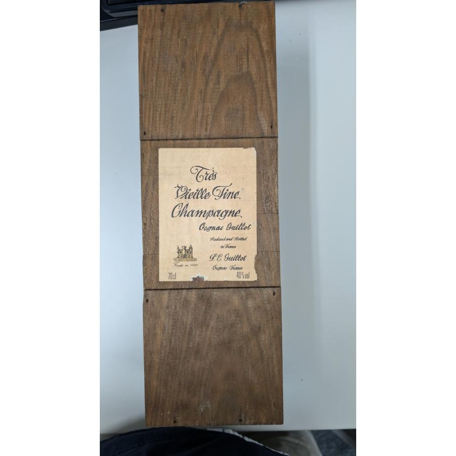 トレ・ヴィエイユ・フィーヌ・シャンパーニュ　木箱入　700ml  40％ 　 Tres Vieille Fine Champagne |  | 03