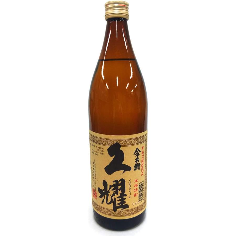【芋焼酎】久耀　金兵衛　25度　900ｍｌ（O2) | 