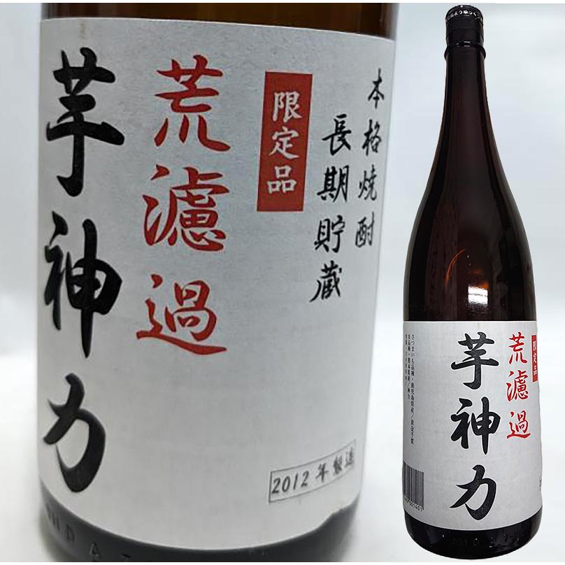 送料無料! [限定オリジナル芋焼酎] 6本セット 荒濾過 芋神力 25度 1800ml 幻のいも焼酎 長期貯蔵 ここでしか味わえない！焼酎愛好家におススメ ギフト | 原口酒造 | 01