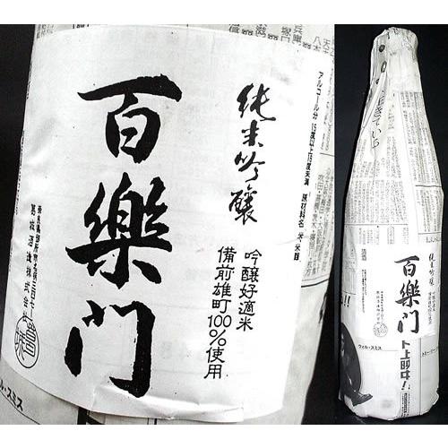 【純米吟醸】 百楽門　1800ml（O1) |  | 01