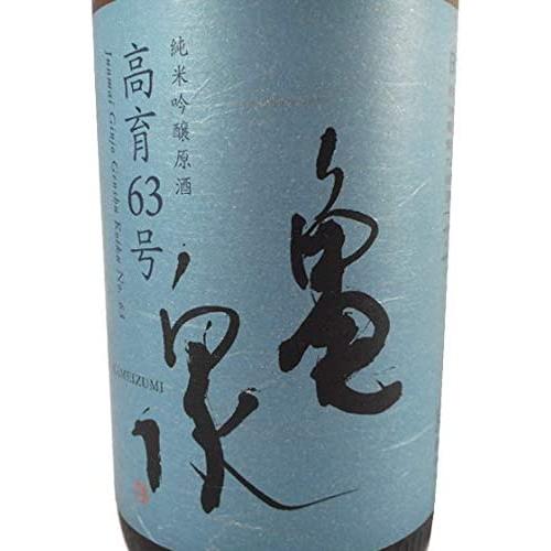 亀泉 純米吟醸原酒 高育63 ひやおろし 1800ml (o1) | 亀泉 | 01