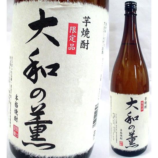 【芋焼酎 高級】大和の薫　 白 25度　1800ml　原口酒造｜oosima