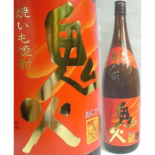 【芋焼酎】焼いも焼酎 鬼火 25度 1800ml（O1/KI) | 
