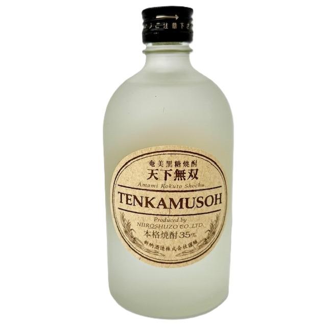 【黒糖焼酎】 天下無双 35度 500ml 新納酒造 奄美諸島 沖永良部 | 