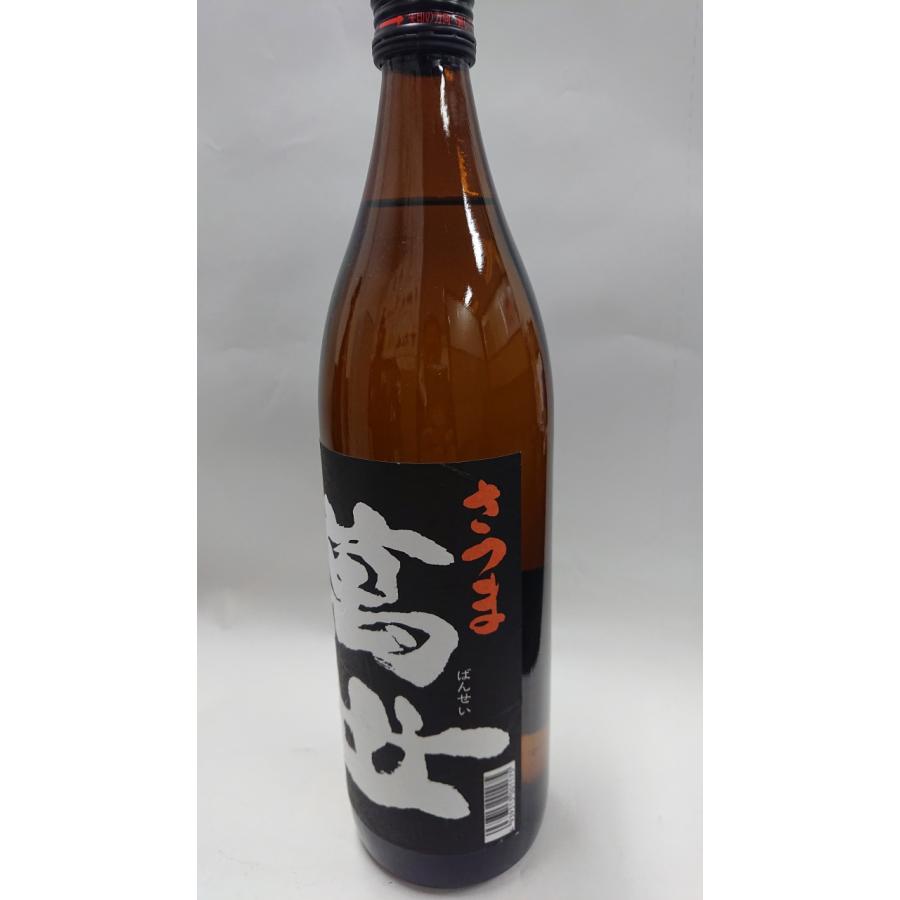 【芋焼酎】本格焼酎　さつま 萬世 黒麹仕込み　25度 900ｍl　いも焼酎　萬世酒造 | 萬世酒造 | 01