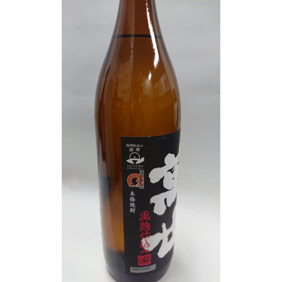 【芋焼酎】本格焼酎　さつま 萬世 黒麹仕込み　25度 900ｍl　いも焼酎　萬世酒造 | 萬世酒造 | 02