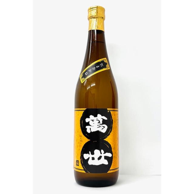 芋焼酎 萬世たまあかね 25度 720ml 萬世酒造 ばんせい 本格焼酎 いも焼酎 玉茜いも | 萬世酒造