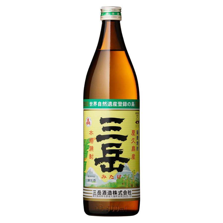 三岳 【芋焼酎 高級】三岳 25度 900ml (O1) : 酒・食品・雑貨の 三岳 【芋焼酎 高級】三岳 25度 900ml (O1) : 酒・食品・雑貨の