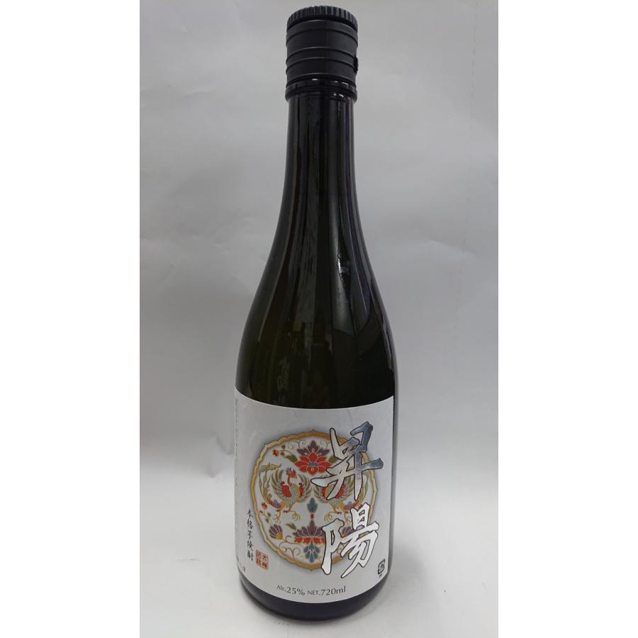 【芋焼酎】本格芋焼酎 昇陽 黒麹 25度 720ml いも焼酎 赤嶺酒造 | 