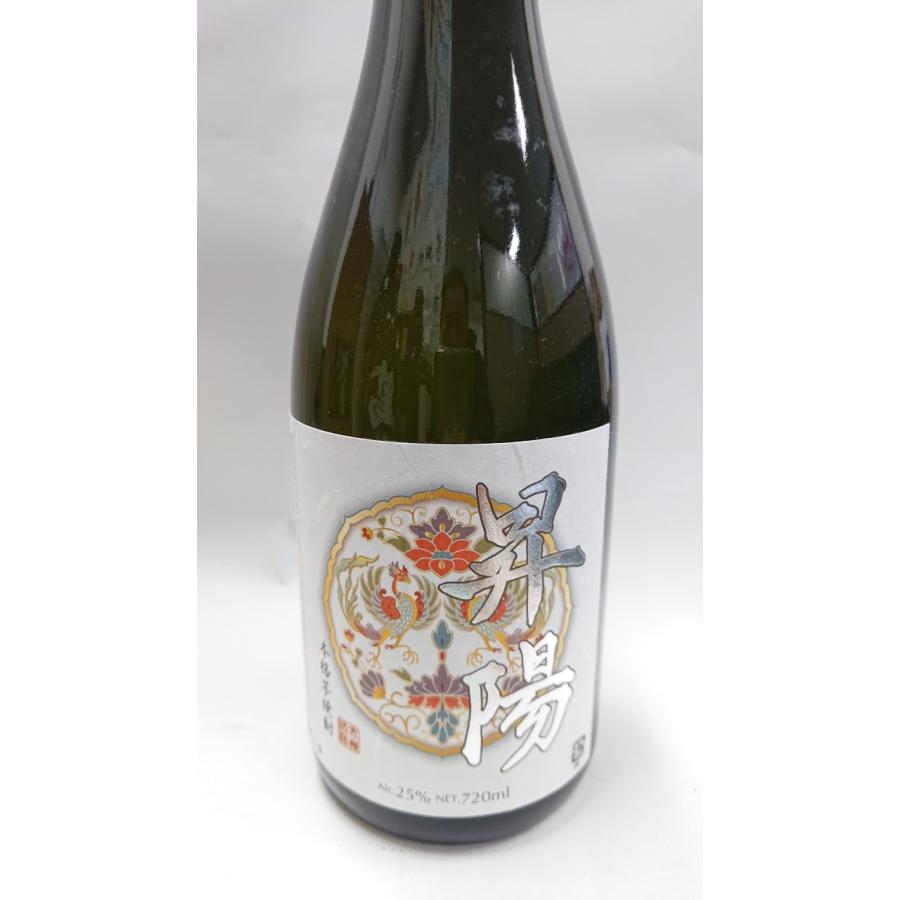 【芋焼酎】本格芋焼酎 昇陽 黒麹 25度 720ml いも焼酎 赤嶺酒造 |  | 01