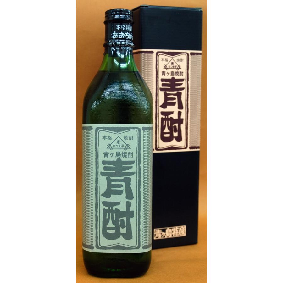 青酎 あおちゅう 池の沢 青ヶ島焼酎 三本セット 【公式通販】