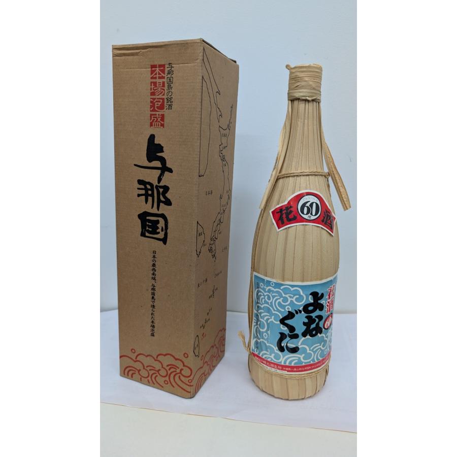 泡盛 与那国 花酒 クバ巻 60度 化粧箱付 1800m 崎元酒造所 よなぐに 古