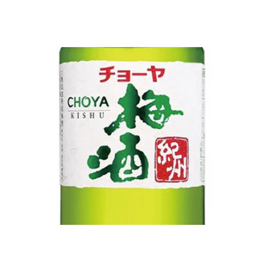 チョーヤ 本格梅酒 『 紀州 』（きしゅう）720ml |  | 01