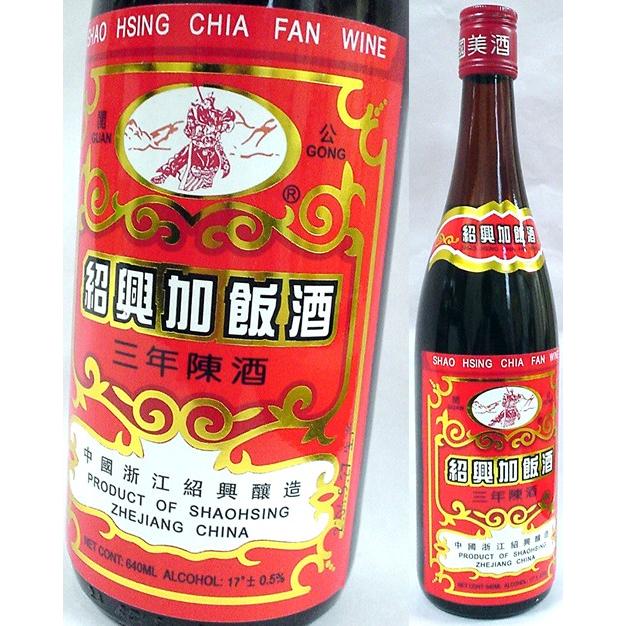 関公紹興加飯酒 600ml | 