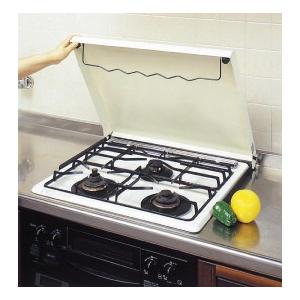 【池永鉄工 livコンロカバー 60cm 】システムキッチン（ビルトインコンロ）用コンロカバー IK-20W （60cm用）アイボリー＊ | 池永鉄工 | 01
