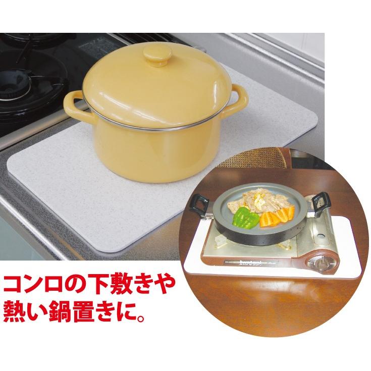 キッチンや食卓で便利な保護ボード「HK-33」【抗菌まな板シートなし】｜oosima
