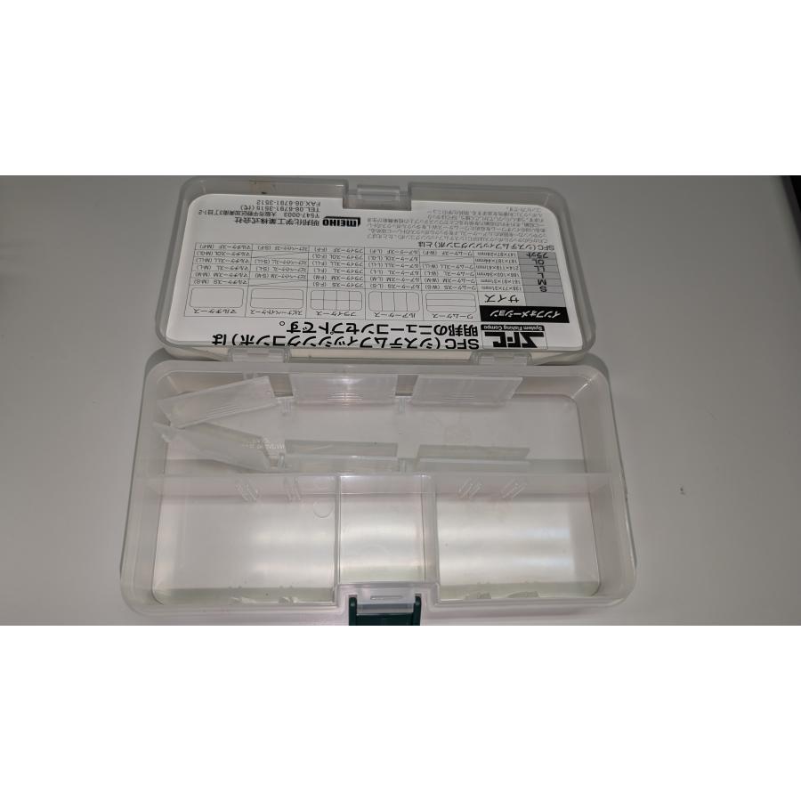 フィッシングケース メイホウ SFC フライケース L クリア | メイホウ | 01