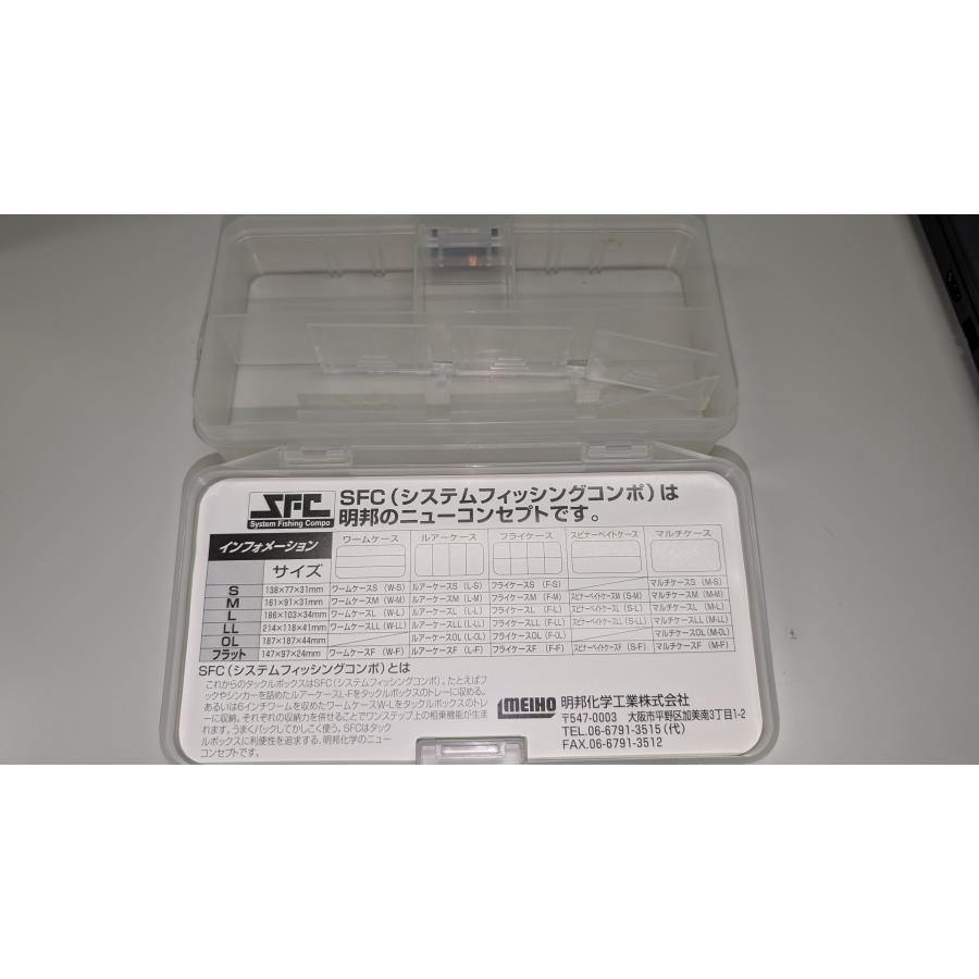 フィッシングケース メイホウ SFC フライケース L クリア | メイホウ | 02