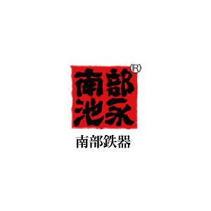 【南部鉄器 鉄鍋】南部鉄 割烹 丸鍋 27cm（IH対応）IKENAGA/池永鉄工 旨みを最大限に引き出す南部鉄鍋の画像