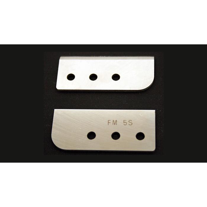 池永鉄工 【池永鉄工 SWAN】スワンかき氷機用替刃【必ずメニューよりご