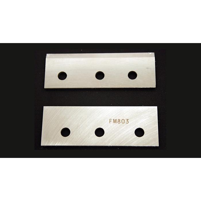 【池永鉄工 SWAN】スワンかき氷機用替刃【必ずメニューよりご希望の型番をお選び下さい】 | 池永鉄工 | 03