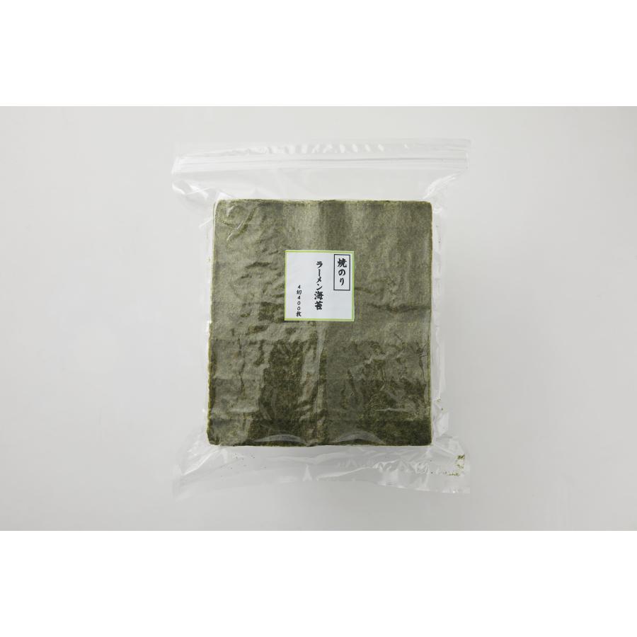 ラーメン海苔　4切400枚　10パック入　　全形1枚あたり22〜22.5円「1~2営業日以内発送」業務用海苔　焼きのり　家系ラーメン海苔　送料無料　ポイント消化 | 