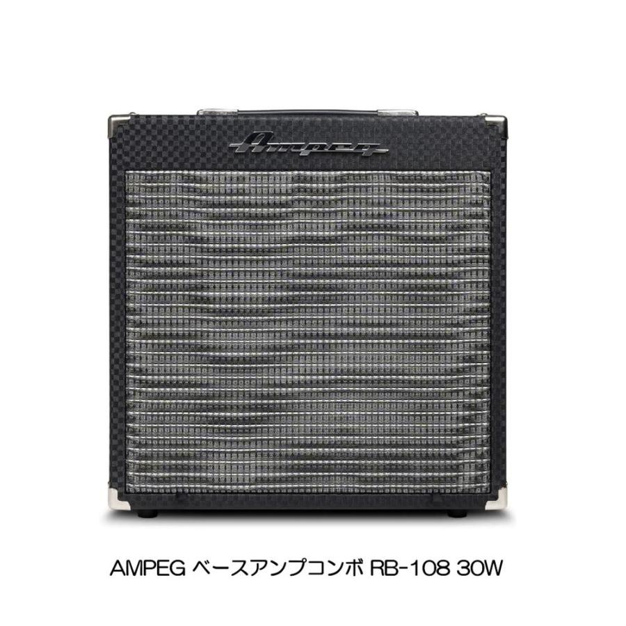 AMPEG ベースアンプコンボ RB-108 30W : 大須楽器 ヤフーショッピング