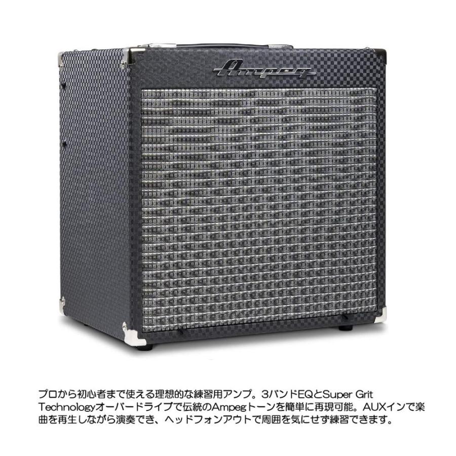 AMPEG ベースアンプコンボ RB-108 30W : 大須楽器 ヤフーショッピング