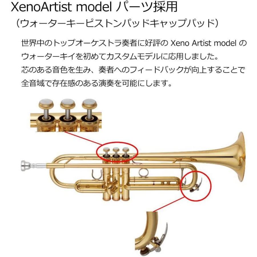 ビンテージ　トランペット付きディスプレイ（値引き交渉可） 値下げ中【選定品】YAMAHA YTR-8335KMV