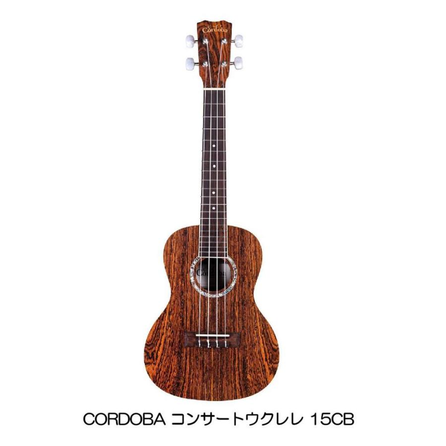 CORDOBA コンサートウクレレ 15CBの画像