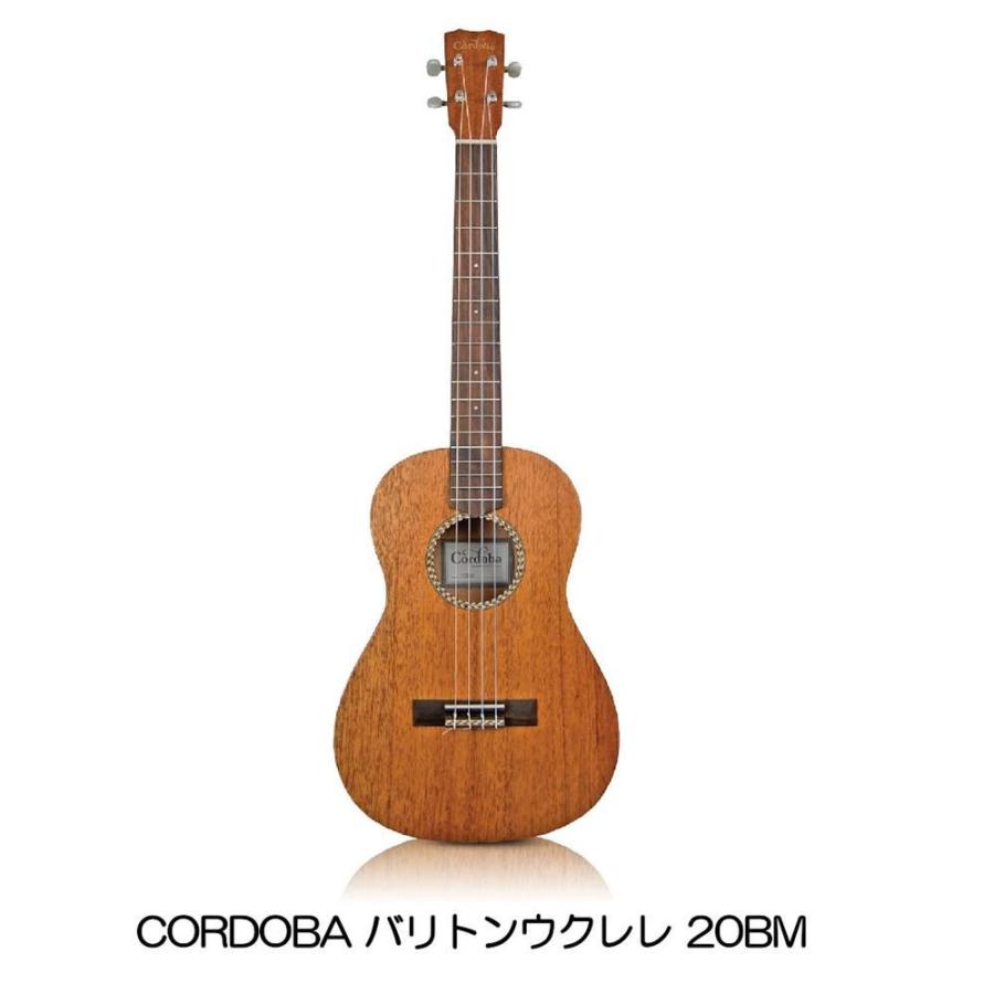 CORDOBA バリトンウクレレ 20BM : 大須楽器 ヤフーショッピング店 