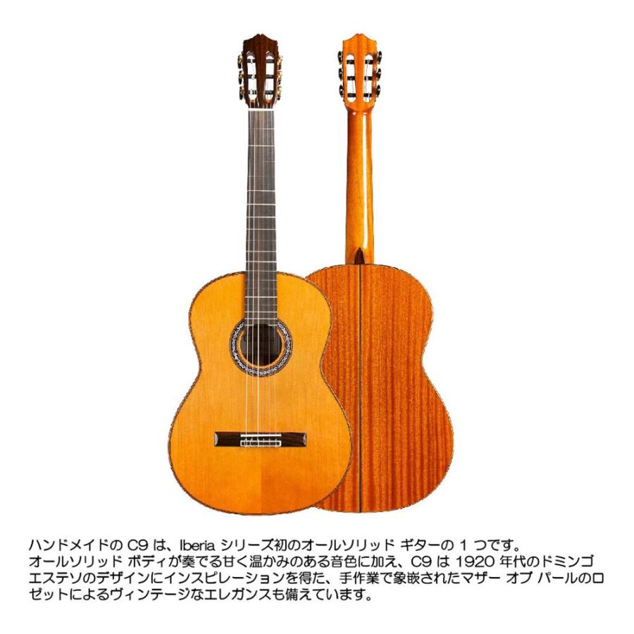 CORDOBA クラシックギター C9 CD : 大須楽器 ヤフーショッピング店
