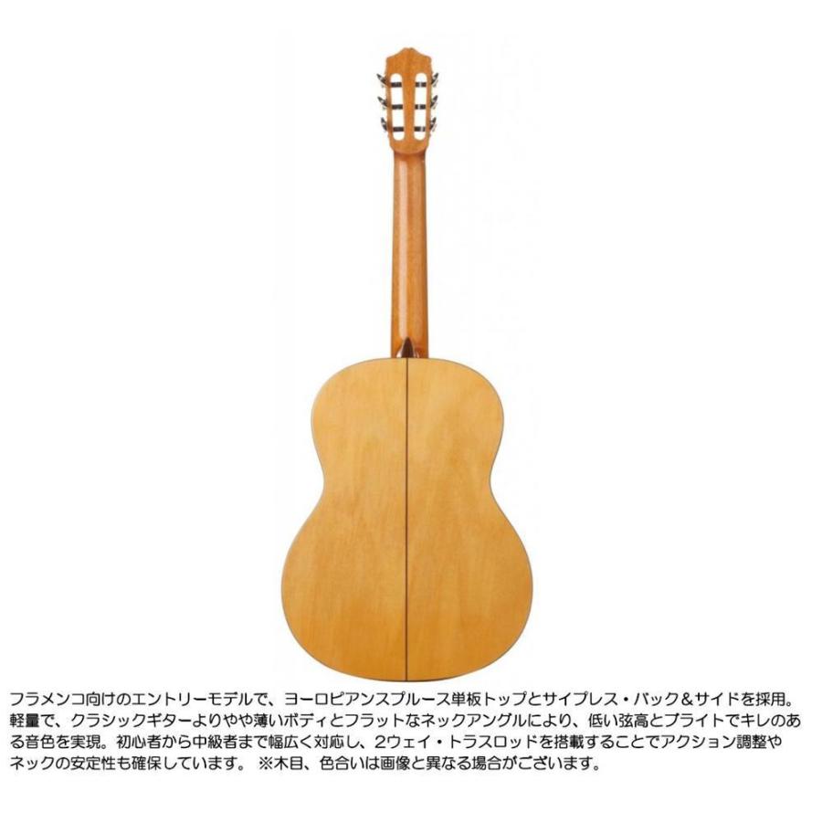 CORDOBA F7 フラメンコギター : 大須楽器 ヤフーショッピング店 - 通販 