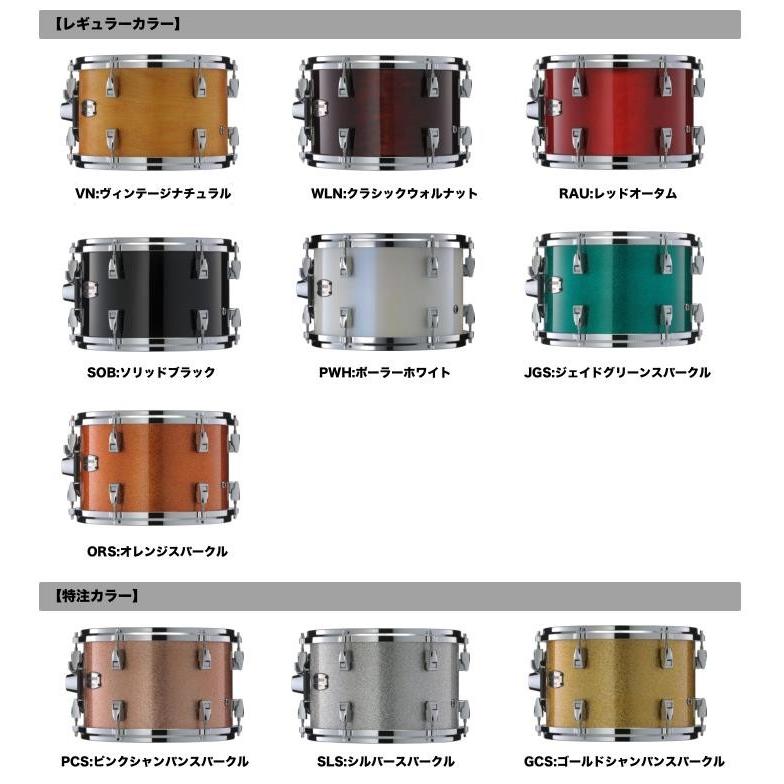 【残りわずか】 ヤマハ RAU バスドラムAMB2218 - 楽器、器材 - www.amf46.fr