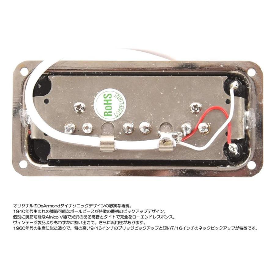 DeArmond Dynasonic Pickup Nickel/Black NECK : 大須楽器 ヤフー