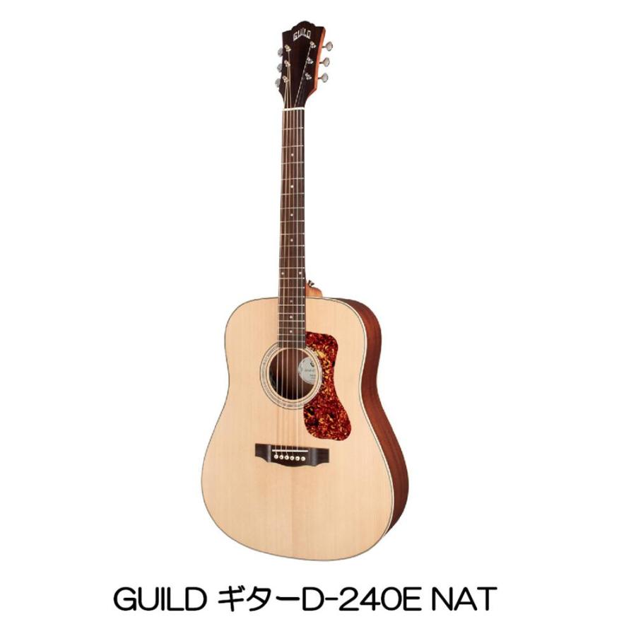 10/21（火）に出荷予定】GUILD ギターD-240E NAT : 大須楽器 - 通販