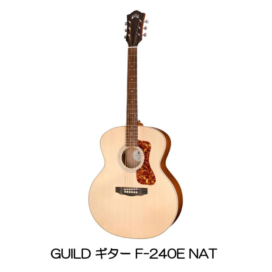 GUILD ギター F-240E NAT : 大須楽器 ヤフーショッピング店 - 通販 